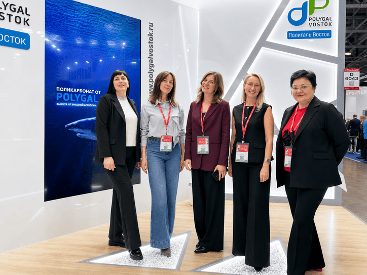 Работа представительства